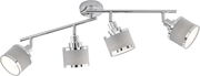 Moderner Deckenstrahler mit vier verstellbaren Lampenschirmen in Grau und Chrom, seitliche Perspektive.