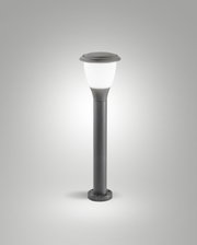 Metalen paallamp met ronde, opale lampkap, zijaanzicht