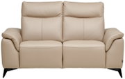 Beige tweezitsbank van leer, vooraanzicht