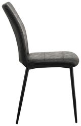 Moderner grauer Stuhl mit schwarzem Metallgestell, Seitenansicht