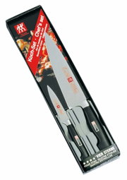 Messerset 4-Sterne 2-tlg. in Verpackung, Perspektive von oben