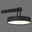 Just Light Wandleuchte ARMA 