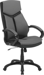 Schwarzer Chefsessel mit Armlehnen und verstellbarer Sitzhöhe, seitliche Perspektive