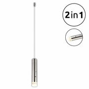 Moderne Akku-Pendelleuchte in zylindrischer Form, silberfarben, mit 2-in-1-Funktion, seitliche Ansicht.