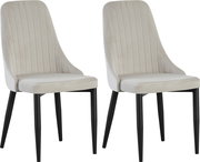 Zwei gepolsterte Esszimmerstühle in Hellbeige mit vertikaler Steppung und schwarzen, konischen Beinen, freigestellt auf weißem Hintergrund, in frontaler leicht schräger Perspektive.
