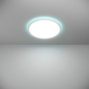 Runde LED-Deckenleuchte ROVITO-Z mit leuchtendem Rand, von unten betrachtet.