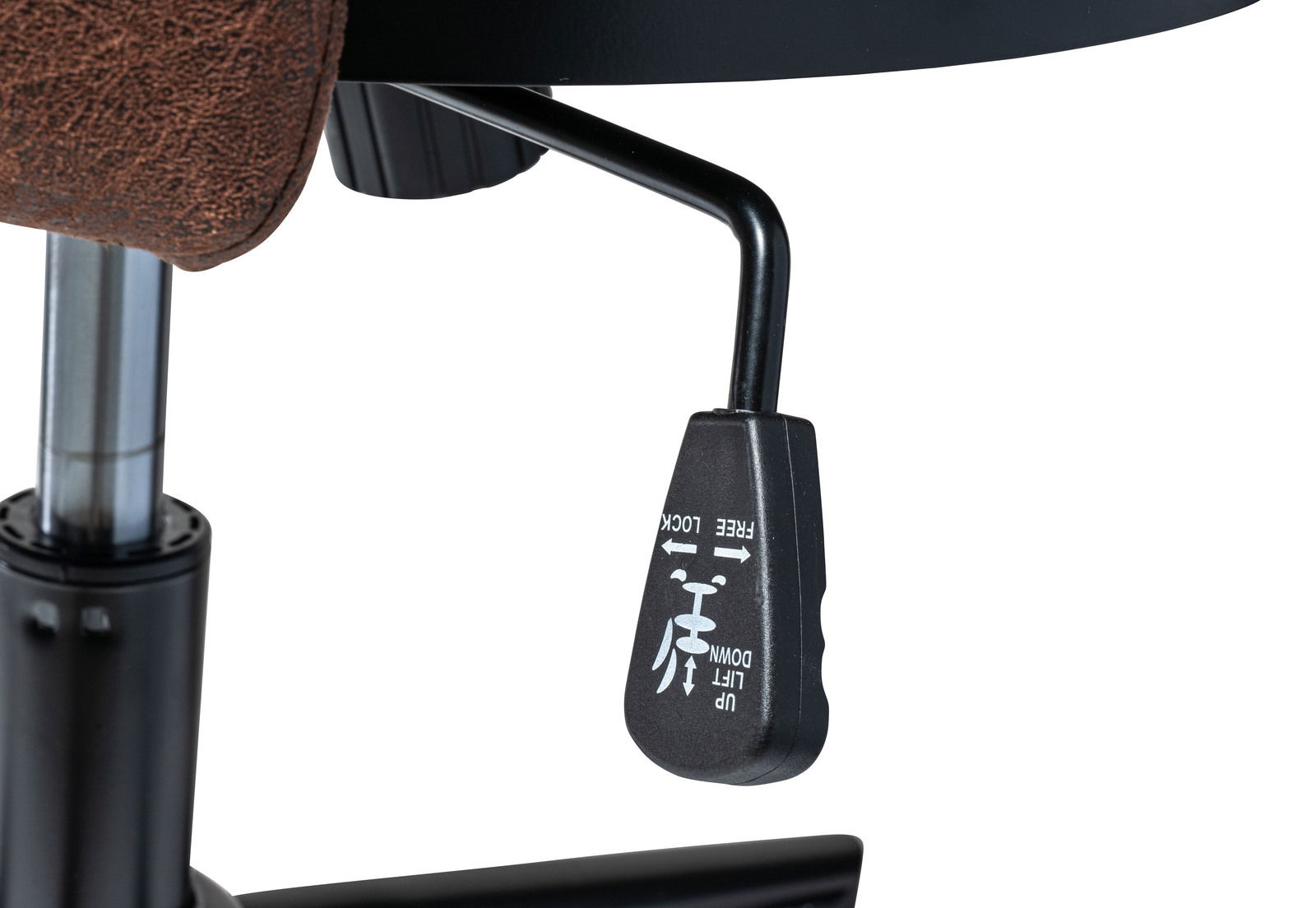 Nahaufnahme eines Hebels unter einem Drehstuhl, der zur Höhenverstellung und Arretierung dient.