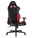 Gaming Stuhl Gladiator in Schwarz und Rot, seitliche Perspektive