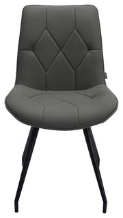 Vorderansicht eines modernen, grauen Stuhls mit gepolsterter Sitzfläche und schwarzen Metallbeinen.