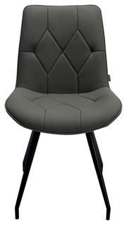 Vorderansicht eines modernen, grauen Stuhls mit gepolsterter Sitzfläche und schwarzen Metallbeinen.