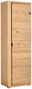 Linea Natura Garderobenschrank re. AMAYA