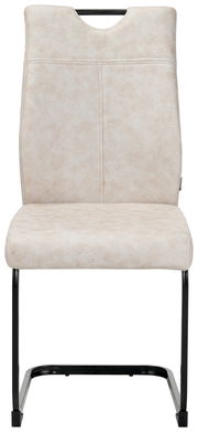 Moderner Schwingstuhl in Cremefarbe, Vorderansicht