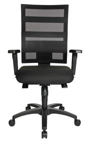 Schwarzer Drehstuhl mit Netzrückenlehne und Armlehnen, Vorderansicht