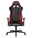 Gaming Stuhl Gladiator in Schwarz und Rot, Vorderansicht