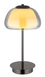 Moderne Tischleuchte AVILA mit rundem, schwarzem Sockel und elegantem, rauchgrauem Glasschirm, frontal betrachtet.