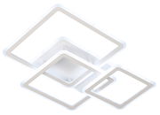 Moderne Deckenleuchte mit drei ineinander verschachtelten quadratischen Rahmen, seitliche Perspektive