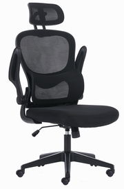 Ergonomischer schwarzer Drehstuhl mit Netzrückenlehne und Kopfstütze, seitliche Ansicht