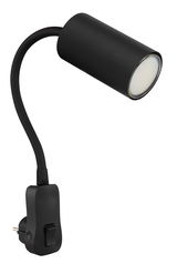 Schwarze Wandleuchte mit flexiblem Arm und Schalter, seitliche Perspektive