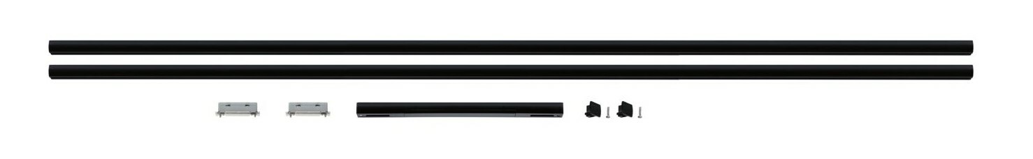 PAULMANN Starter Set URAIL PAULMANN Starter Set URAIL