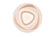 Moderne runde LED-Deckenleuchte mit mehrlagigem, organisch geschwungenem Ring-Design in Weiß und warmem Beige, Draufsicht von unten auf weißem Hintergrund