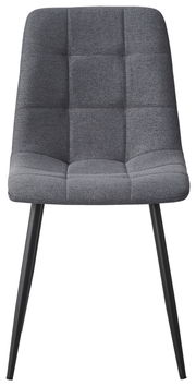 Grauer Stuhl mit gepolsterter Sitzfläche und Rückenlehne, schwarze Beine, Frontalansicht