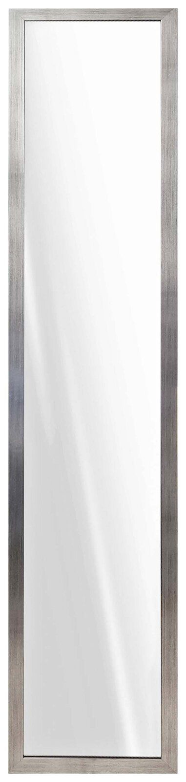 Standspiegel mit silbernem Rahmen, frontal abgebildet