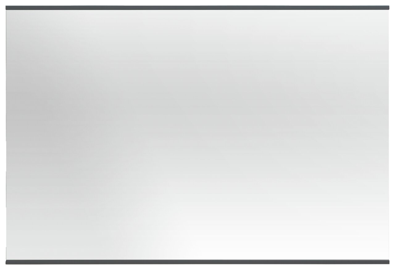 Rechteckiger Wandspiegel mit schwarzem Rahmen, Frontalansicht