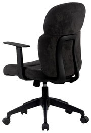 Rückansicht eines schwarzen Drehstuhls mit Armlehnen und gepolsterter Rückenlehne.