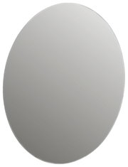 Runder Spiegel mit einem Durchmesser von ca. 55 cm, frontal betrachtet