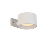 Moderne weiße Akku-Wandleuchte in seitlicher Perspektive mit rundem Design und integriertem Licht.