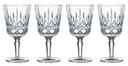 Vier elegante Cocktailgläser Noblesse mit Kristallschliff, frontale Ansicht