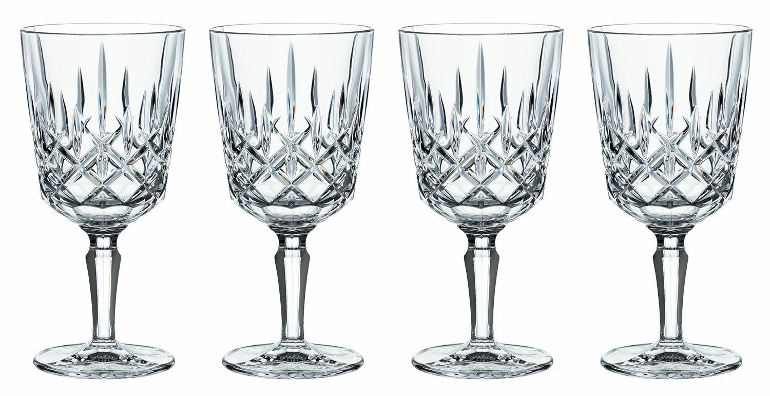Vier elegante Cocktailgläser Noblesse mit Kristallschliff, frontale Ansicht