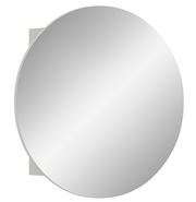 Runder Spiegelschrank in seitlicher Perspektive