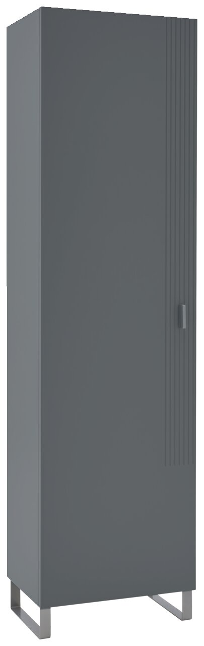 Grauer Garderobenschrank mit Metallfüßen, Frontalansicht