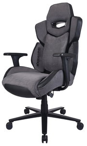 Grauer Gaming-Stuhl mit ergonomischem Design, verstellbaren Armlehnen und stabiler Basis, seitliche Perspektive