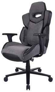 Grauer Gaming-Stuhl mit ergonomischem Design, verstellbaren Armlehnen und stabiler Basis, seitliche Perspektive