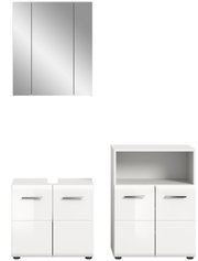 Badezimmermöbel-Set bestehend aus einem dreitürigen Spiegelschrank, einem Waschbeckenunterschrank und einem Hochschrank, frontal abgebildet.