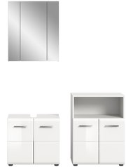 Badezimmermöbel-Set bestehend aus einem dreitürigen Spiegelschrank, einem Waschbeckenunterschrank und einem Hochschrank, frontal abgebildet.
