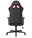 Rückansicht eines schwarzen Gaming-Stuhls mit roten Akzenten und ergonomischem Design, Modell Gladiator.
