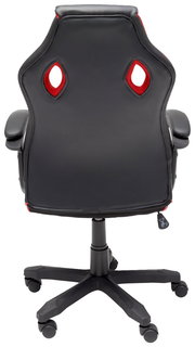 Rückansicht eines schwarzen Gaming-Stuhls mit roten Akzenten und Rollen.