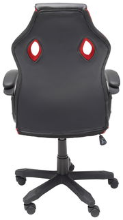 Rückansicht eines schwarzen Gaming-Stuhls mit roten Akzenten und Rollen.