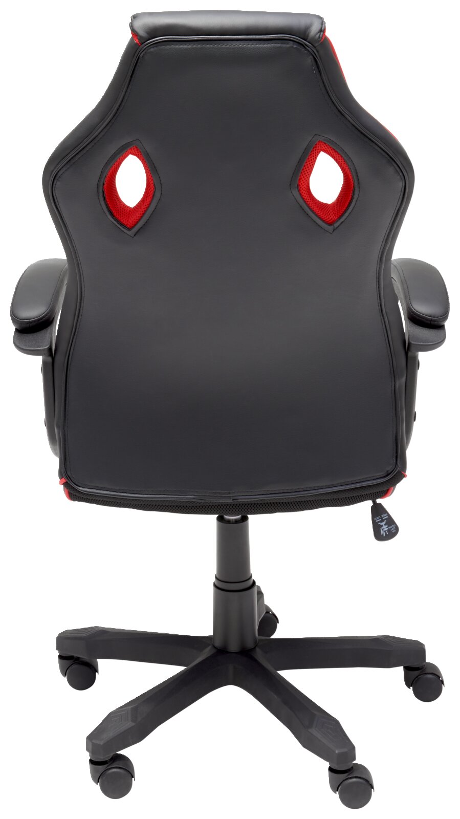 Rückansicht eines schwarzen Gaming-Stuhls mit roten Akzenten und Rollen.