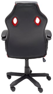 Rückansicht eines schwarzen Gaming-Stuhls mit roten Akzenten und Rollen.