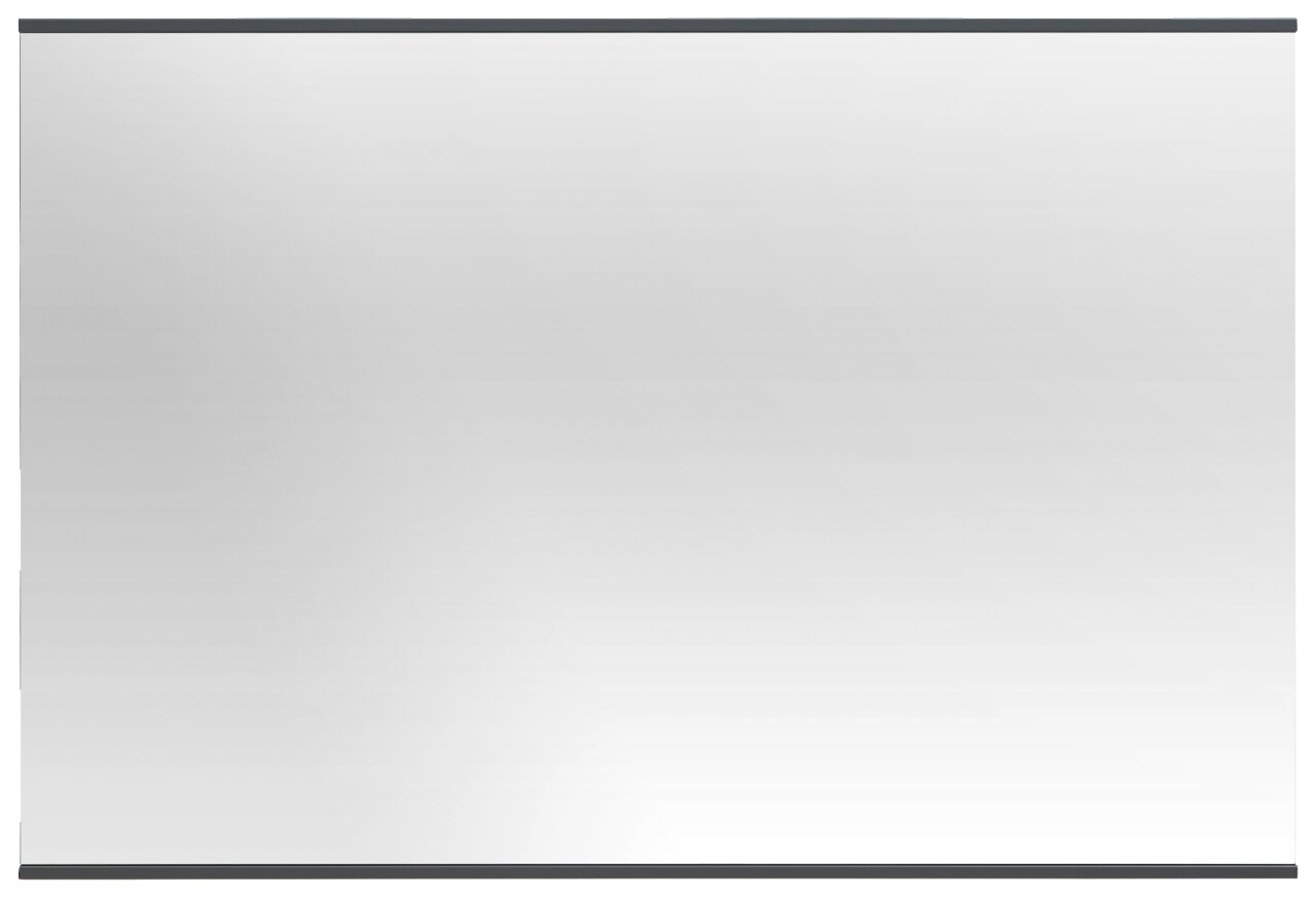 Rechteckiger Wandspiegel in Frontalansicht mit schlichtem Design.