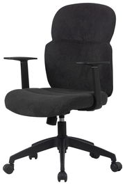 Schwarzer Drehstuhl mit Armlehnen, seitliche Perspektive