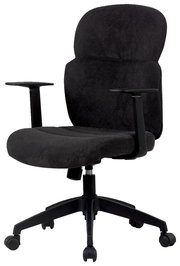 Schwarzer Drehstuhl mit Armlehnen, seitliche Perspektive