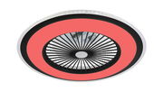 Deckenventilator Wind Smart aus der Unteransicht mit modernem Design und rotem Akzent.