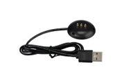 Schwarzes USB-Ladekabel mit rundem Ladeadapter, Ansicht von oben