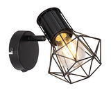 Schwarzer Metallstrahler mit geometrischem Gitterdesign, seitliche Perspektive