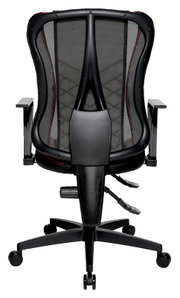 Rückansicht eines Racing Bürostuhls mit Netzrückenlehne und verstellbaren Armlehnen.